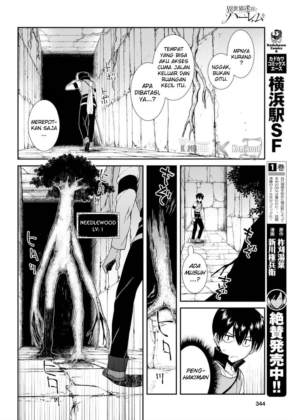 Isekai Meikyuu de Harem wo Chapter 05 Gambar 9